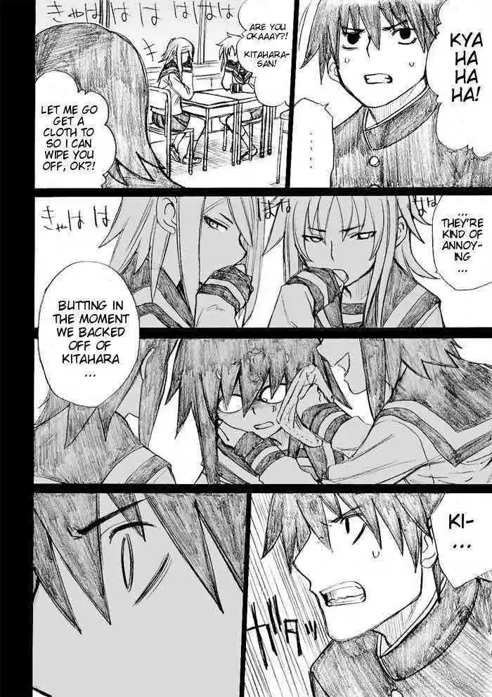 Onani Master Kurosawa Chapter 29 8